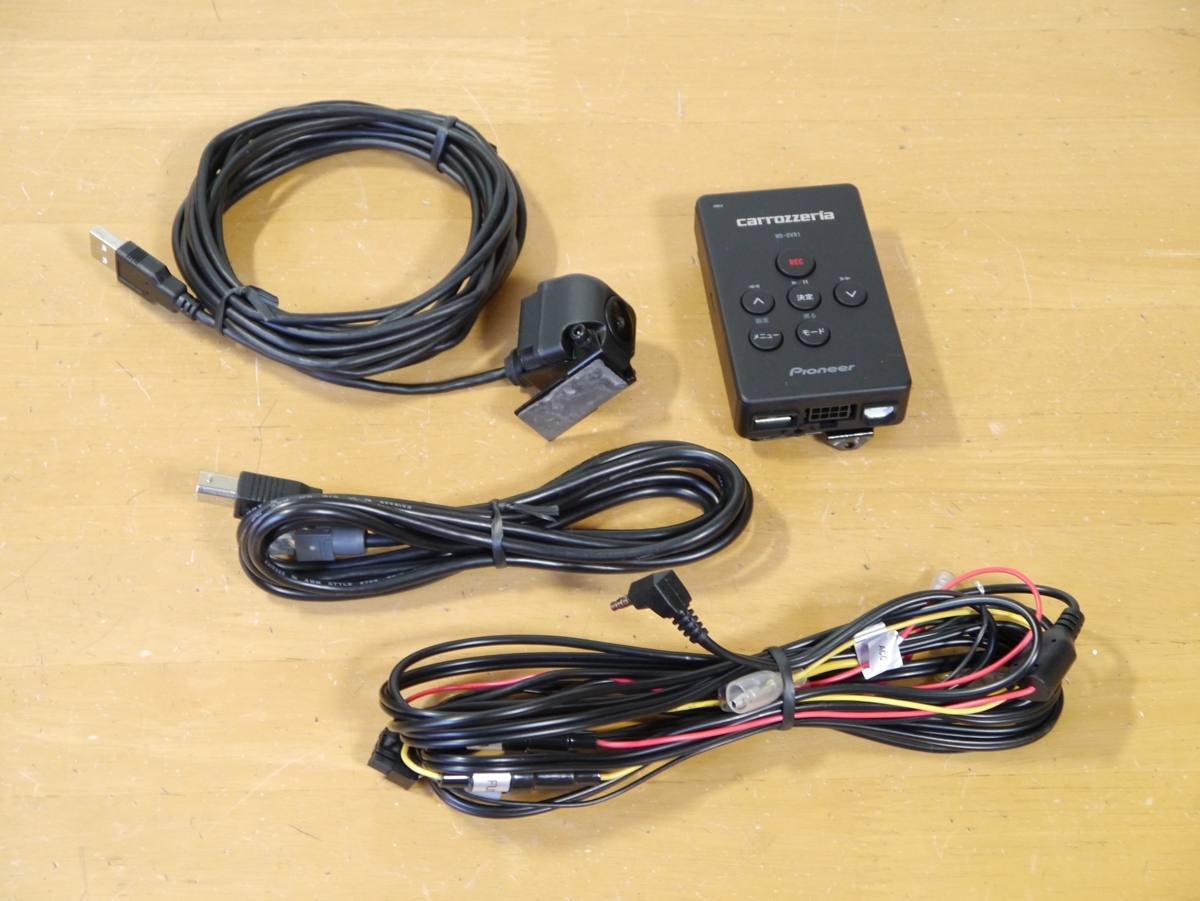 ND-DVR1 ドライブレコーダー カロッツェリア | フルHD Pioneer 