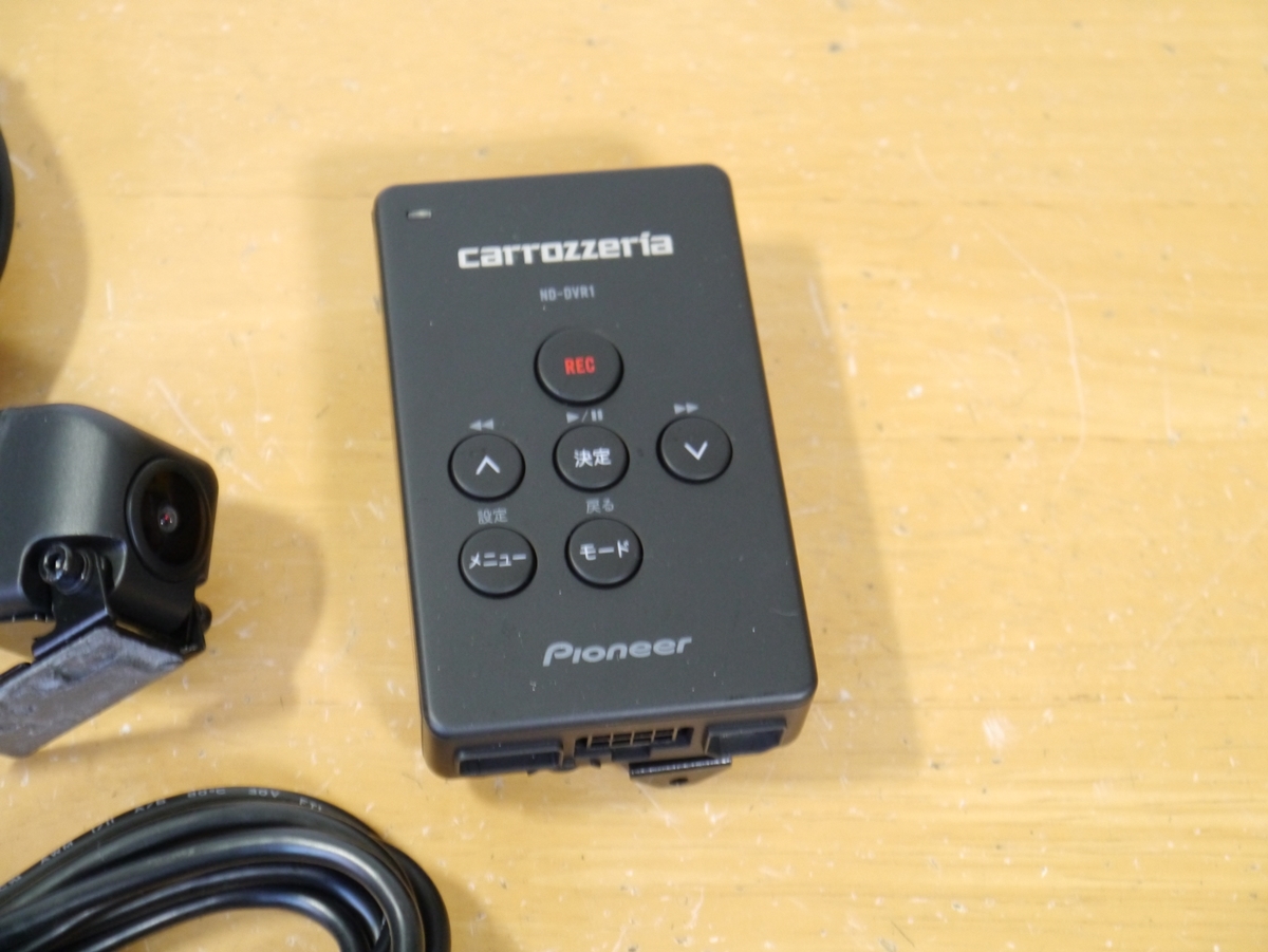 ND-DVR1 ドライブレコーダー カロッツェリア | フルHD Pioneer 