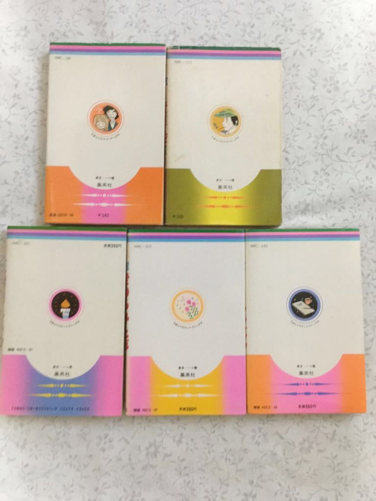 陸奥a子 コミックス5冊 おしゃべりな瞳 樫の木陰 お昼寝すれば こんぺい荘のフランソワ きのうみた夢 天使も夢みるローソク夜 少女 売買されたオークション情報 Yahooの商品情報をアーカイブ公開 オークファン Aucfan Com