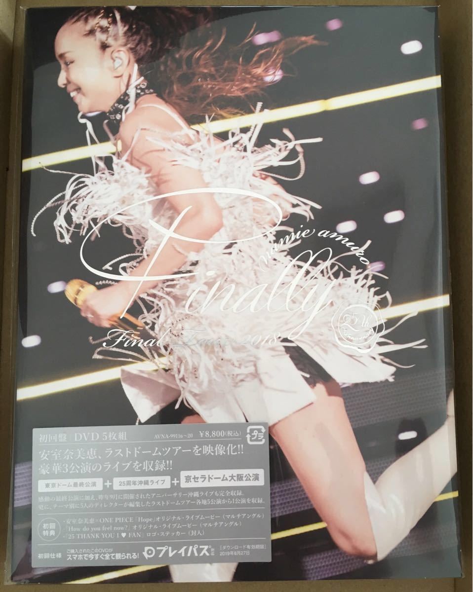 namie 安室奈美恵 Final Tour 2018 4種セット Blu-ray amuro Final