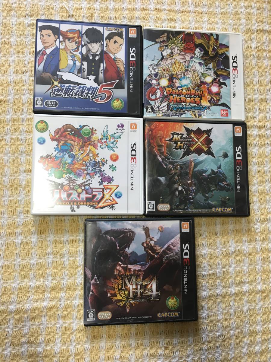 処分 任天堂Wii，DS，PS2他 本体，ソフト マリオ，ドラクエ等[梱0.4