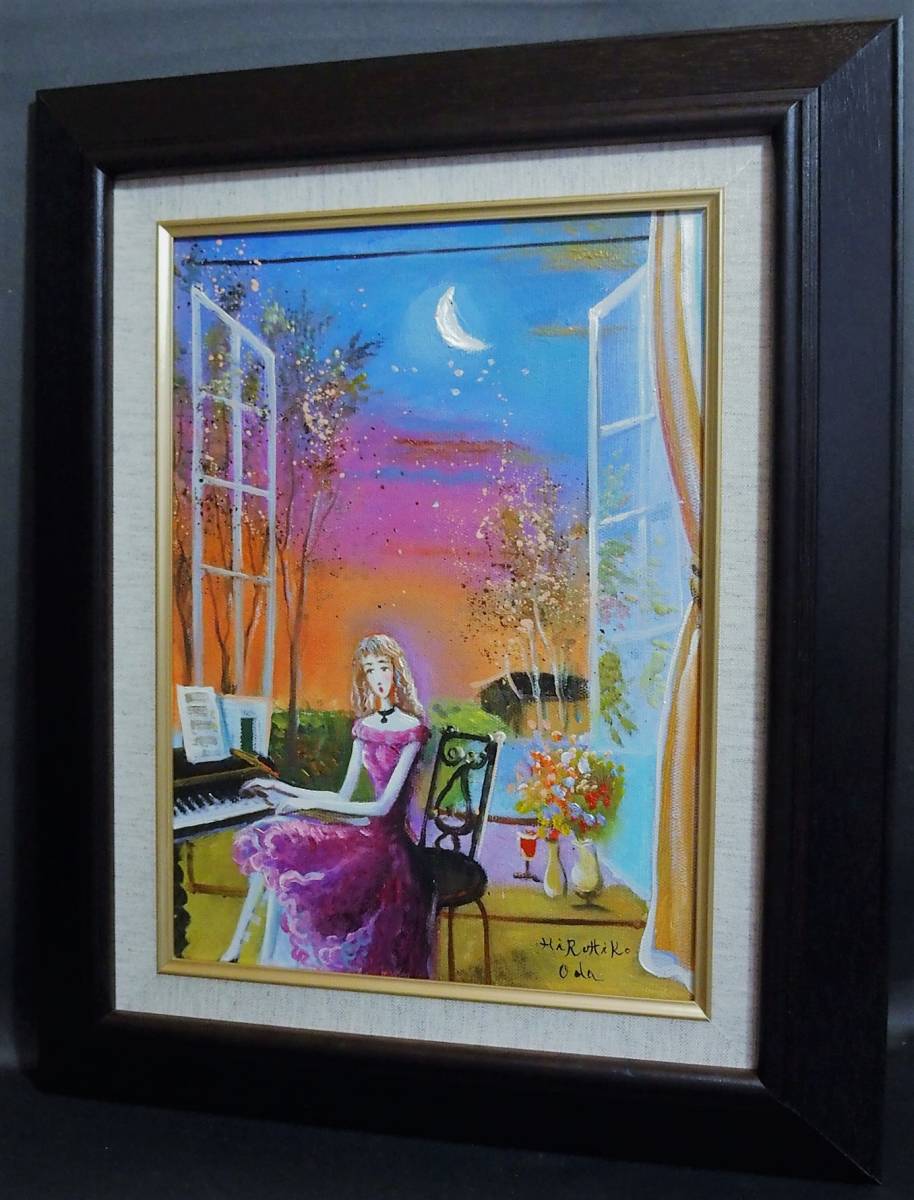 ■ 織田 広比古 ■ 《月光のセレナーデ》 ■ 油彩画