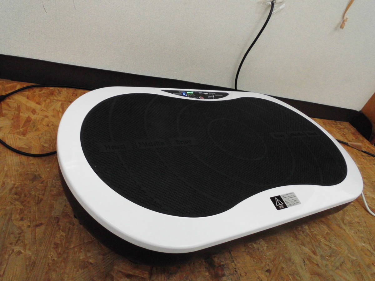 3Dエクサウェーブ H26-6MA-2418 リッコー 3D Exa-wave エクササイズ 