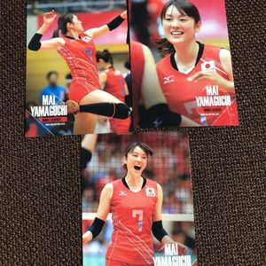 山口舞のYahoo!オークション(旧ヤフオク!)の相場・価格を見る｜Yahoo