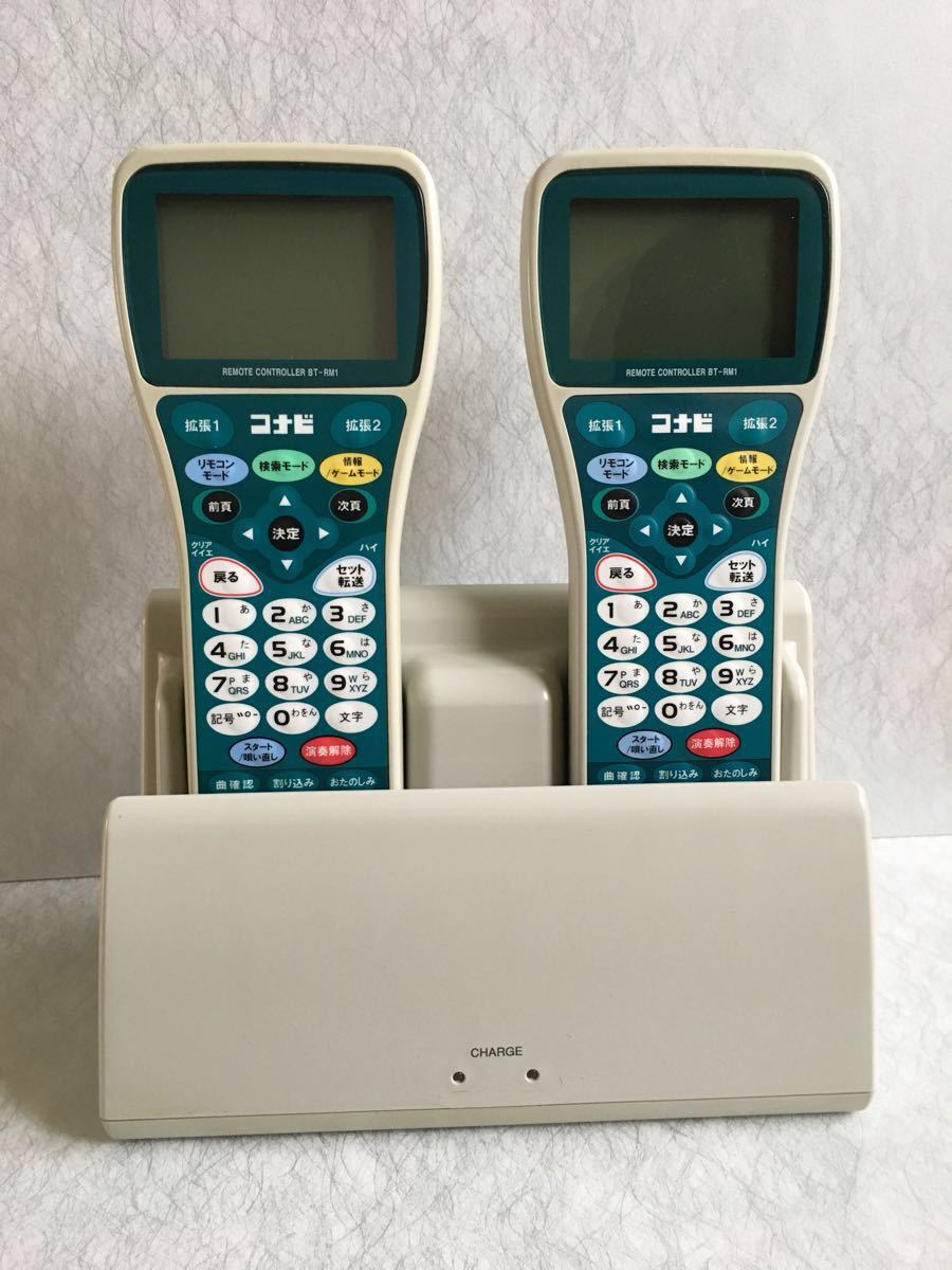 1円～ JOYSOUND/UGA/BMB ウガナビ コナビ 充電器付セット ジャンク品