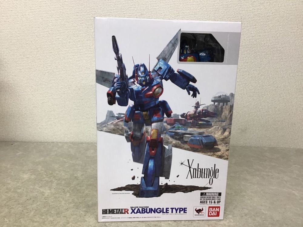 バンダイ HI-METAL R ウォーカーマシン ザブングルタイプ