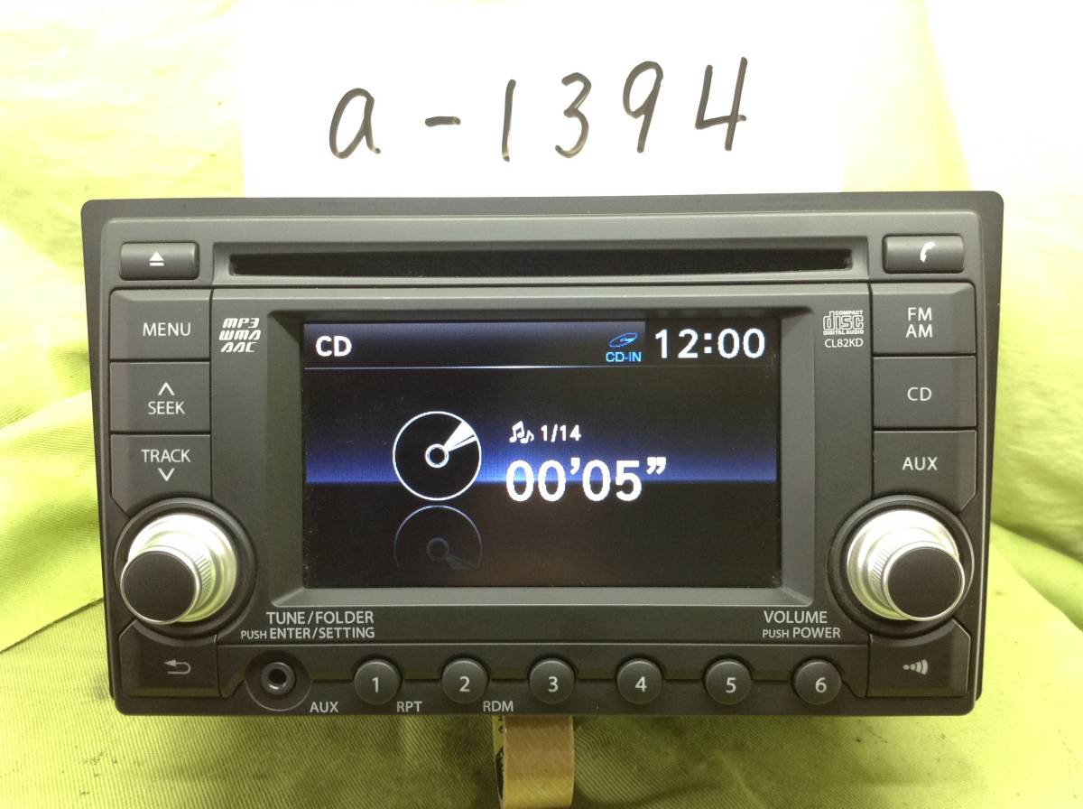 希少ナカミチ nakamichi CD-45Z CDプレーヤー動作確認済 管①