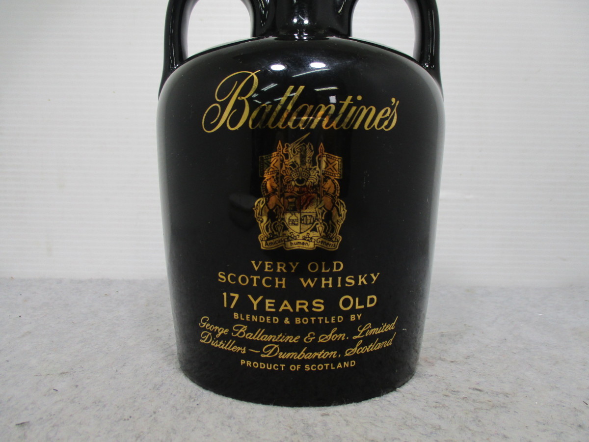 バランタイン 17年 Ballantine's スコッチ 40度 ウイスキー スコッチ