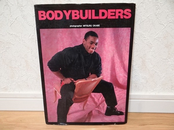  廃盤 BODYBUILDERS ボディビルダー ボディビル トレーニング Mr.オリンピア マッスル 筋肉 スポーツ 写真集(その他)｜売買されたオークション情報、yahooの商品情報をアーカイブ公開 - オークファ その他