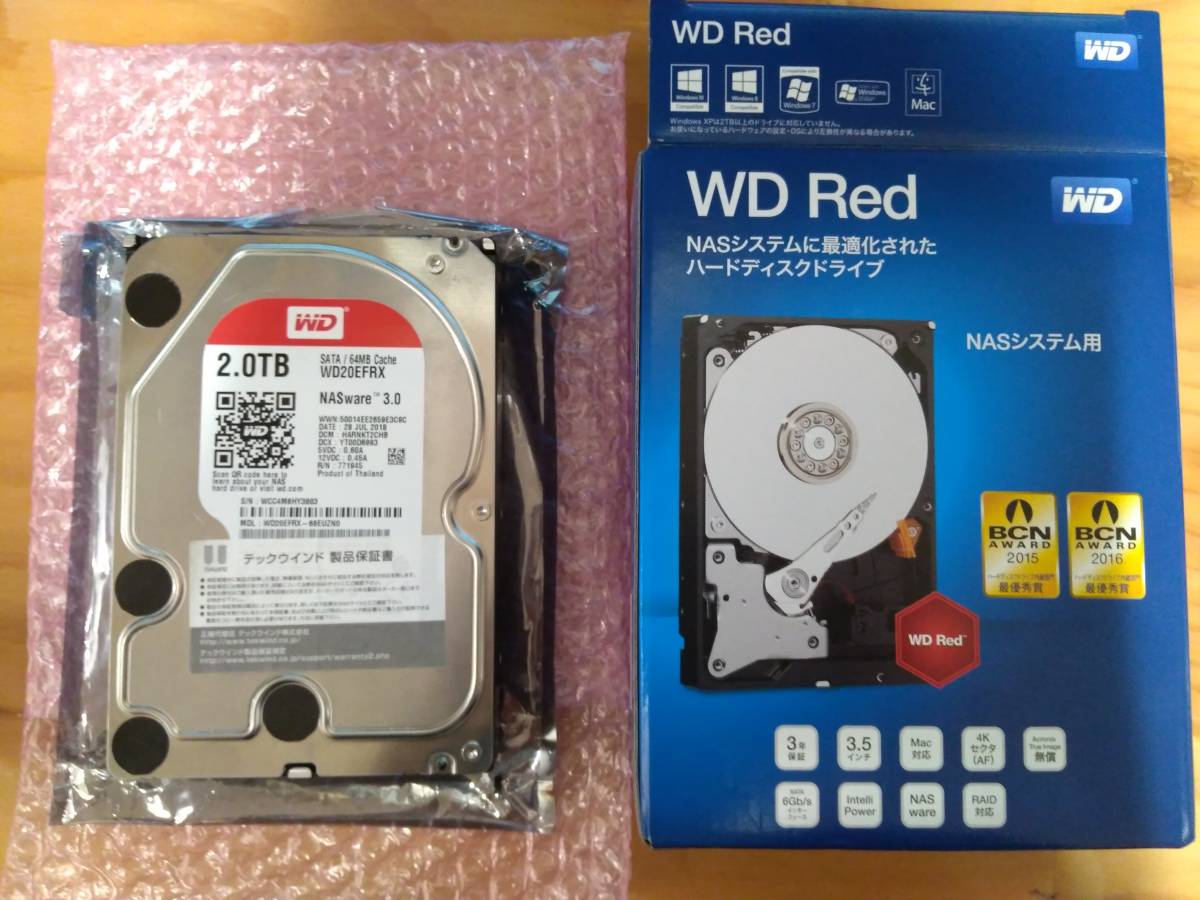 2TB WD20EFRX Western Digital Red WD HDD SATA - com: NAS Hard RPM 
