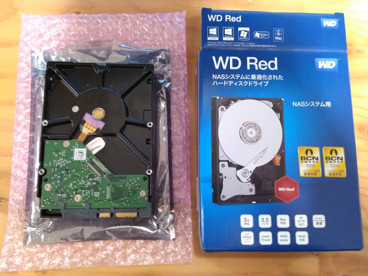 2TB WD20EFRX Western Digital Red WD HDD SATA - com: NAS Hard RPM 