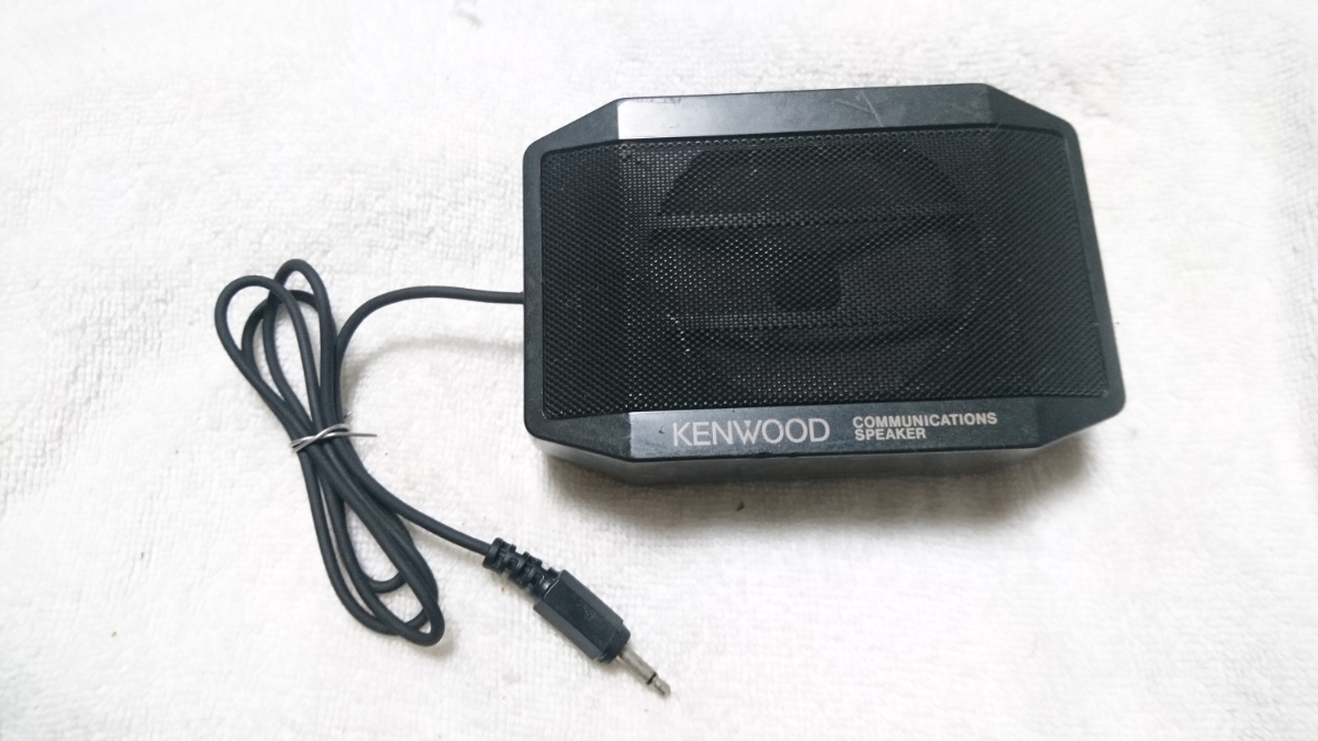KENWOOD コミュニケーションスピーカー 外部スピーカー SP-50B