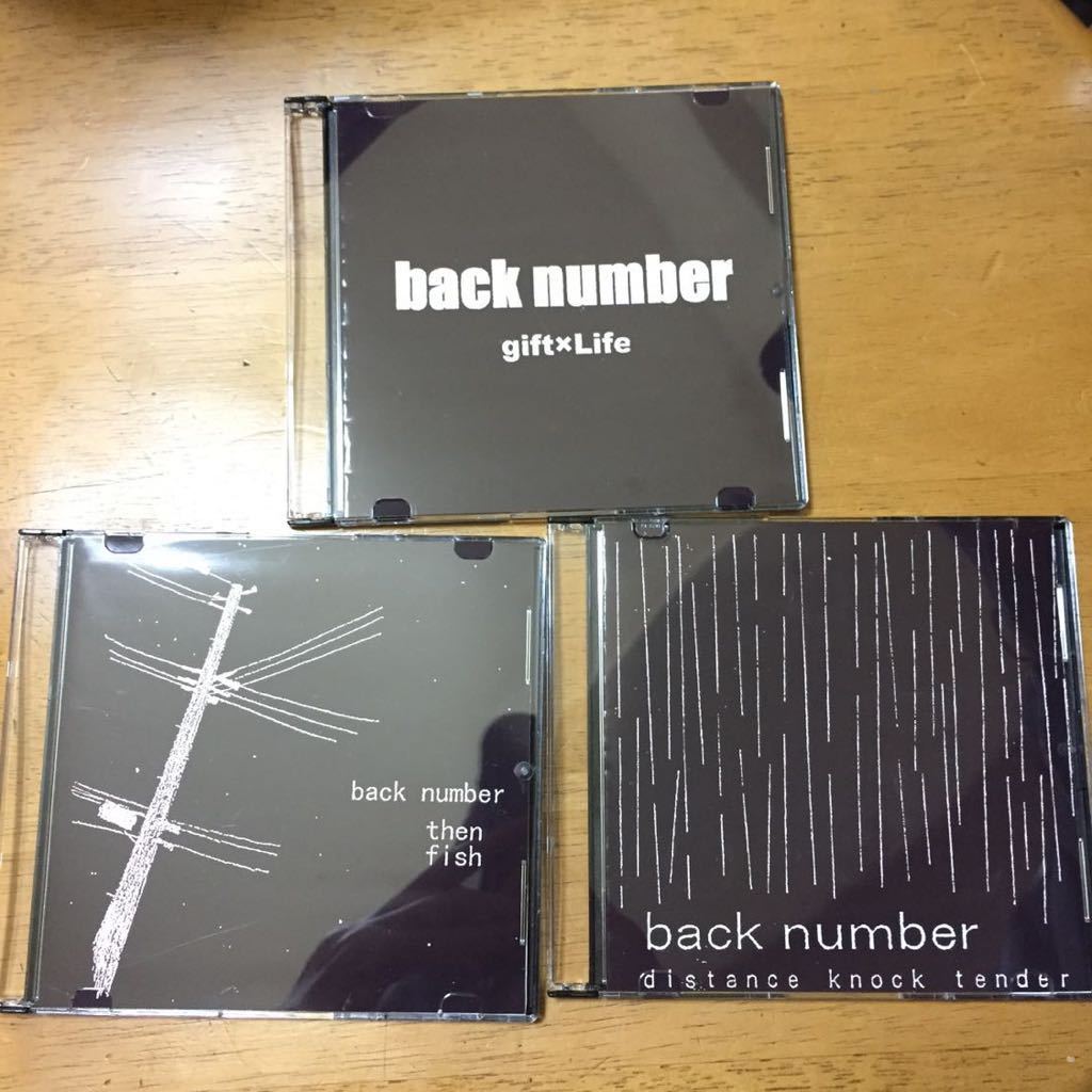 back number デモCD 音楽 CD 【公式通販】