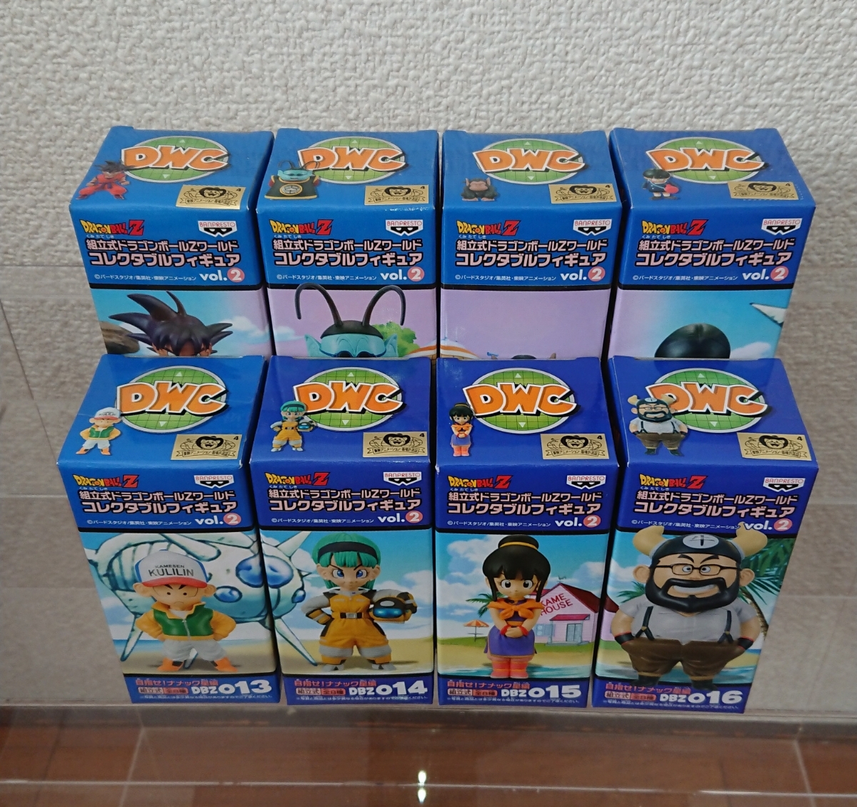 vol.2 全8種ドラゴンボールZワーコレワールドコレクタブルフィギュア