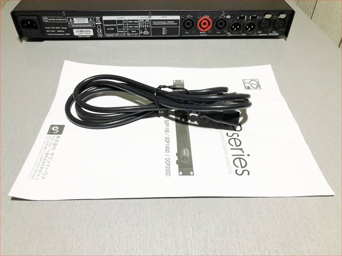 CLASSIC PRO ( クラシックプロ ) / DCP400 完動美品 デジタルパワーアンプ