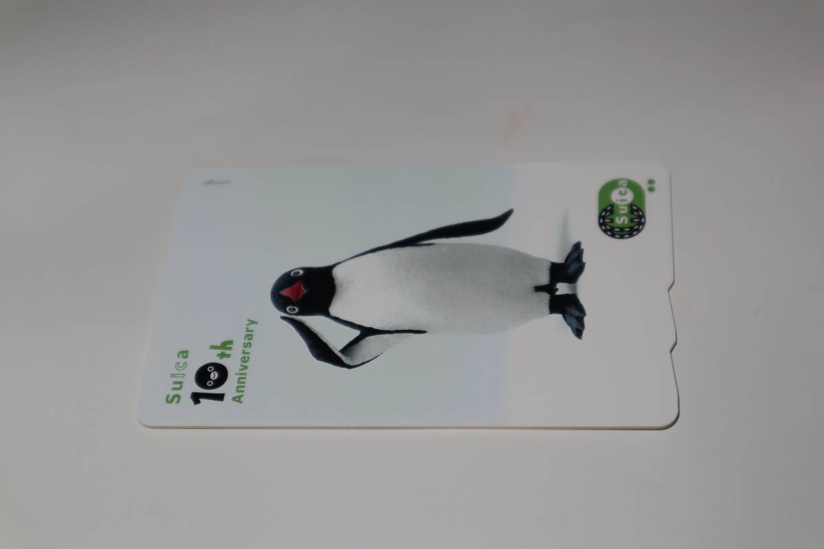 全国無料，新品 suica 10周年記念 ICカード(Suica)｜売買されたオークション情報、yahooの商品情報をアーカイブ公開 - オークファン Suica