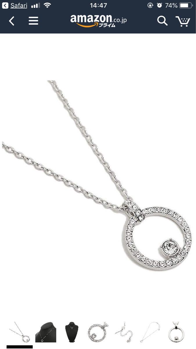 新品未使用 スワロフスキー ネックレス アクセサリー SWAROVSKI 5198686 CREATIVITY CIRCLE ペンダント レディース シルバー 箱あり_1