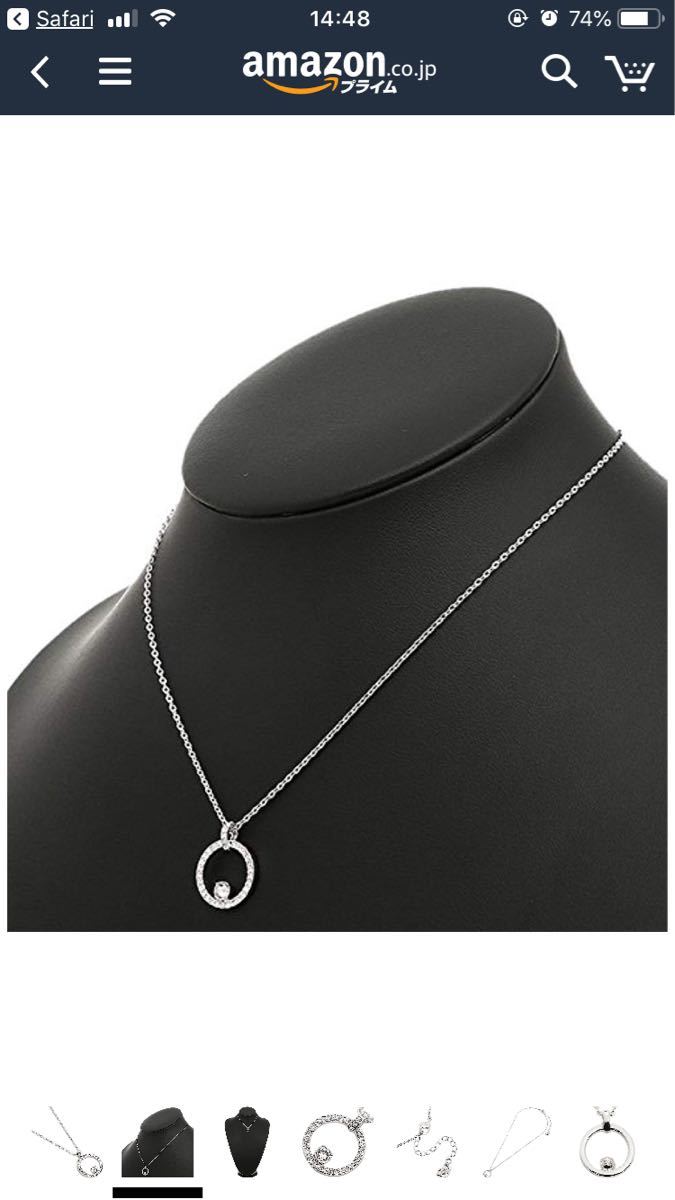 新品未使用 スワロフスキー ネックレス アクセサリー SWAROVSKI 5198686 CREATIVITY CIRCLE ペンダント レディース シルバー 箱あり_2