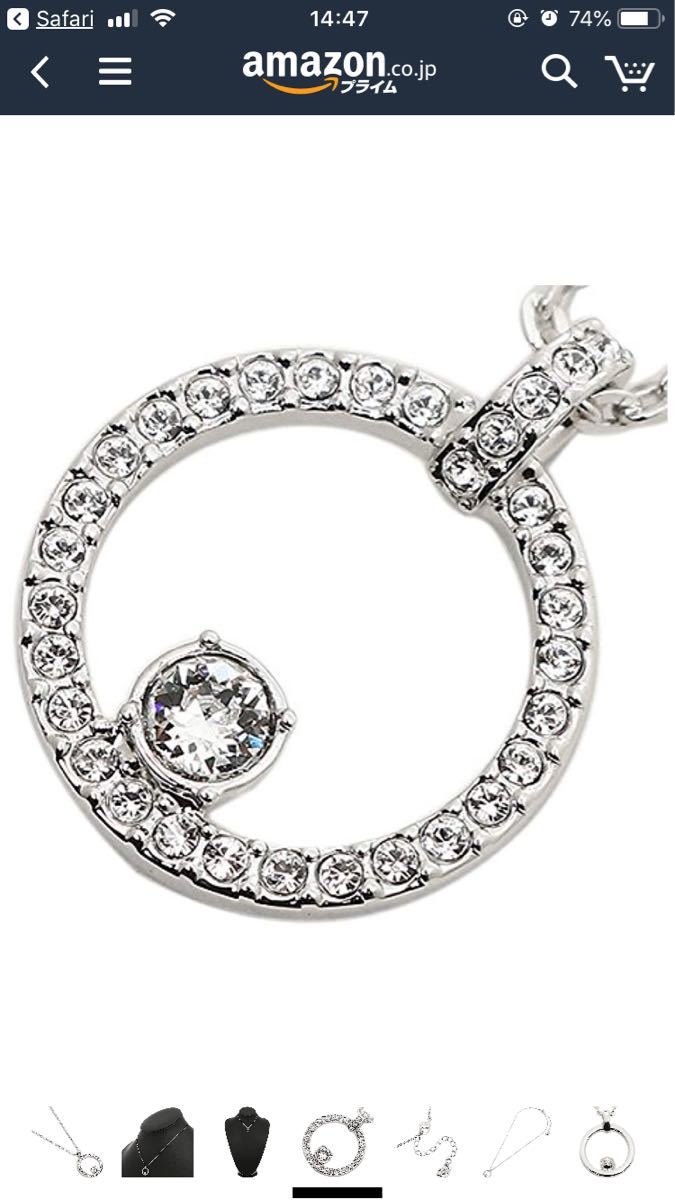 新品未使用 スワロフスキー ネックレス アクセサリー SWAROVSKI 5198686 CREATIVITY CIRCLE ペンダント レディース シルバー 箱あり_3