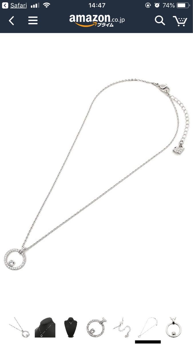 新品未使用 スワロフスキー ネックレス アクセサリー SWAROVSKI 5198686 CREATIVITY CIRCLE ペンダント レディース シルバー 箱あり_4