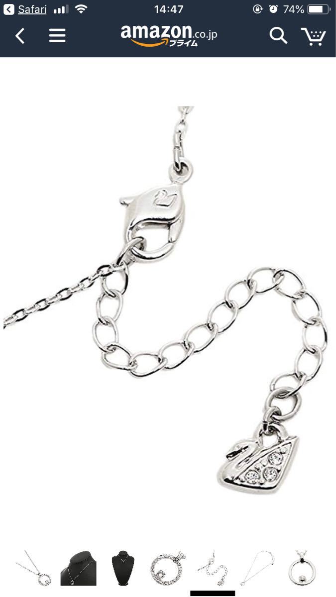 新品未使用 スワロフスキー ネックレス アクセサリー SWAROVSKI 5198686 CREATIVITY CIRCLE ペンダント レディース シルバー 箱あり_5