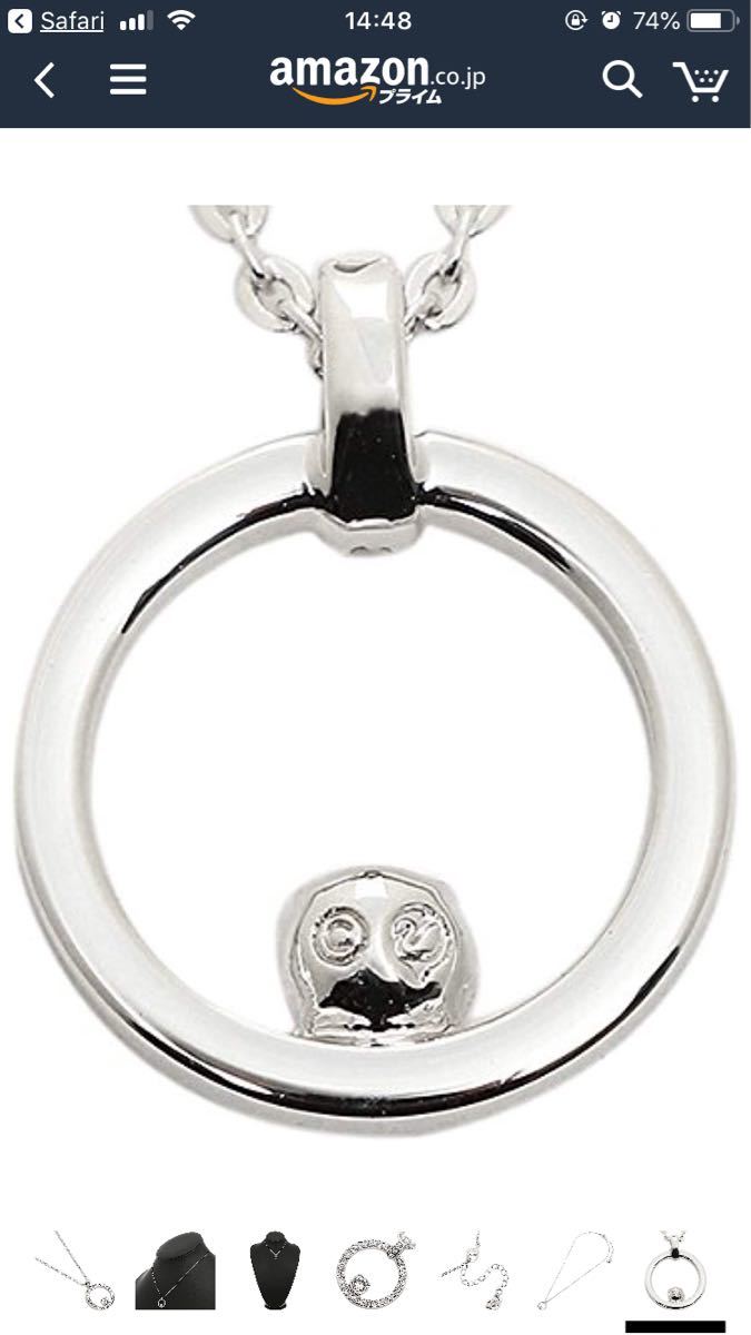 新品未使用 スワロフスキー ネックレス アクセサリー SWAROVSKI 5198686 CREATIVITY CIRCLE ペンダント レディース シルバー 箱あり_6