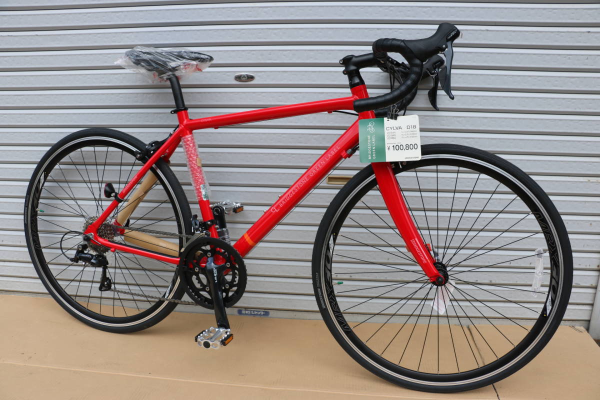 展示品処分☆ブリヂストン CYLVA D18 VD1849