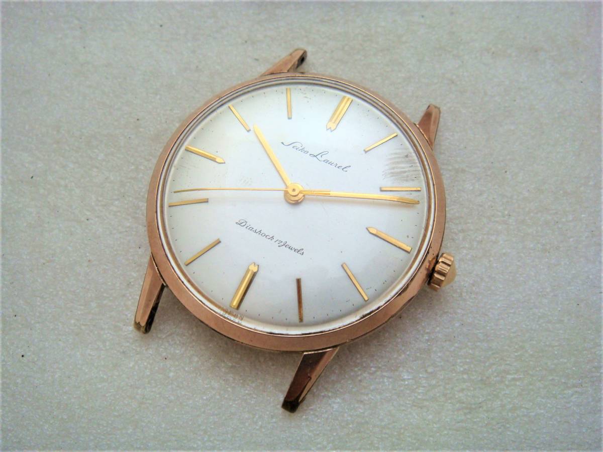 セイコー ローレル SEIKO Laurel ”4S メカニカル LAUREL” 銀無垢ケース 