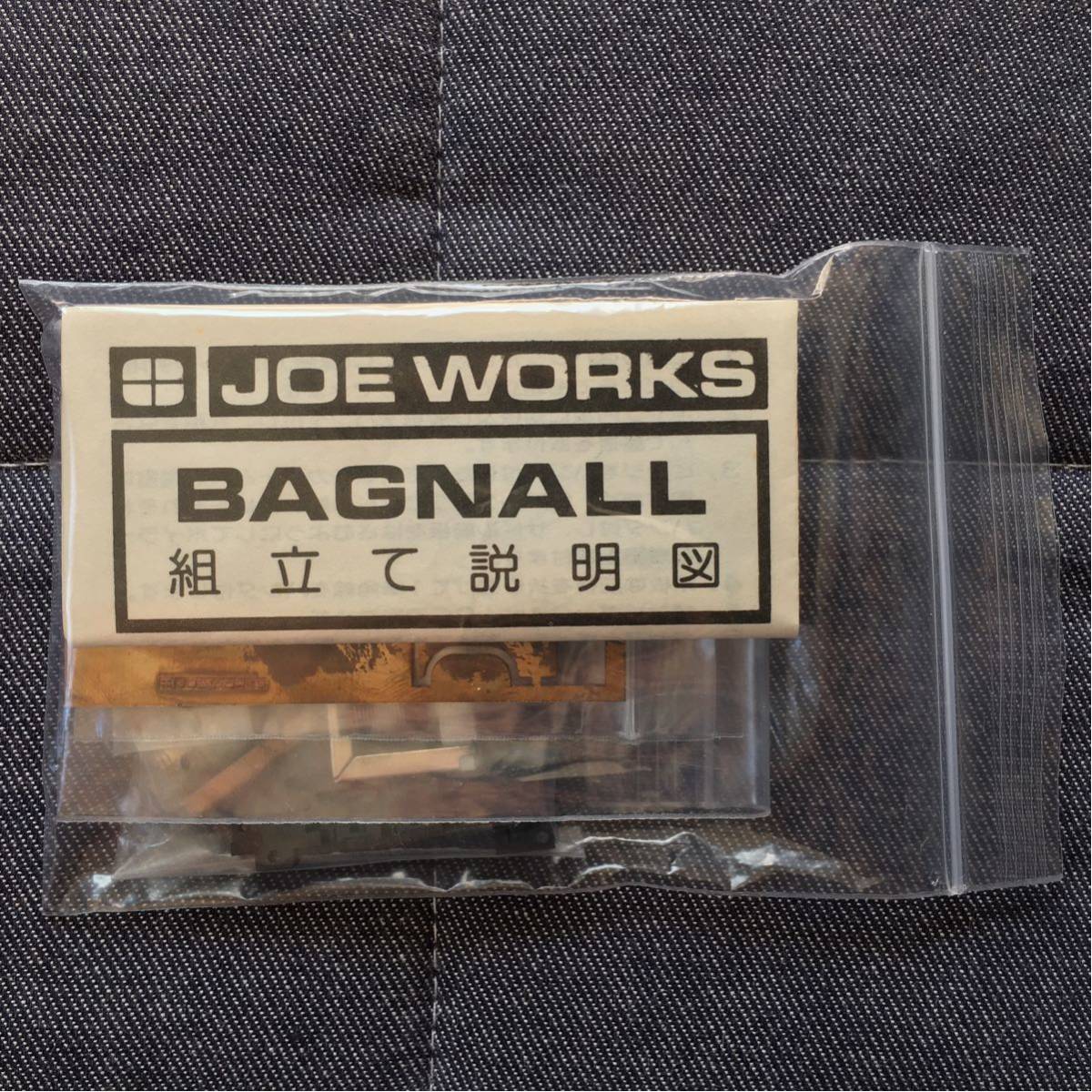 乗工社　バクナル HOナロー 乗工社 JOEWORKS バグナル BAGNALL 組立キット 乗工社から