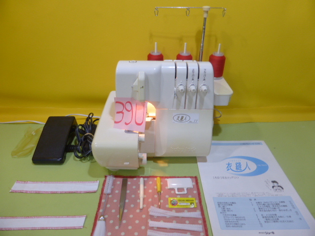 超美品●ＪＵＫＩ ロックミシン 衣縫人 BL-34EXS　 1本針3本糸●K-B ○JUKI ロックミシン ベビーロック 衣縫人 BL-33 1本針3本糸