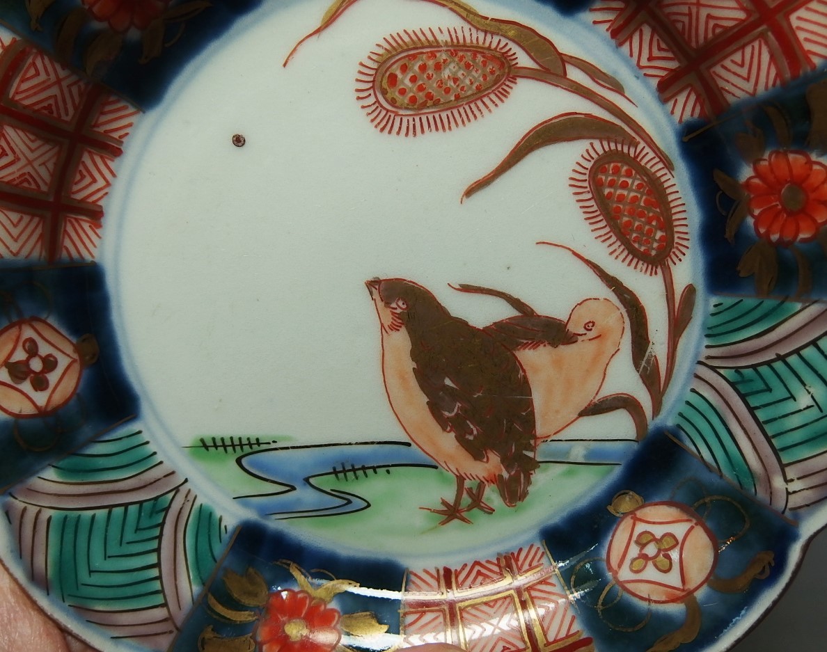 染錦古伊万里 小皿5枚揃 | 極錦金彩古伊万里様式小皿揃(5枚) -古伊万里