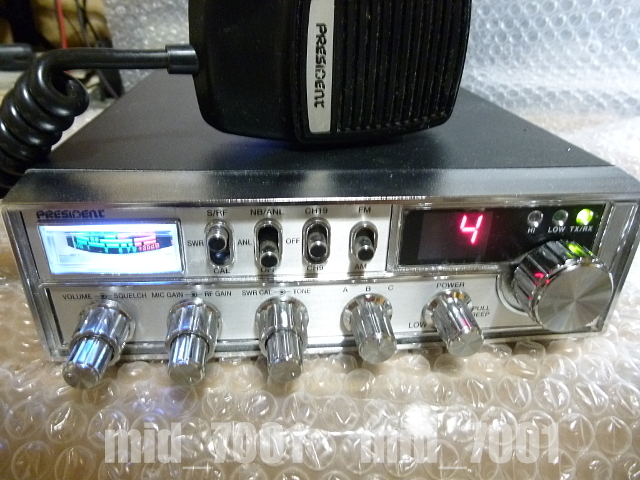 TRIO TR-9000G 2m ALL MODE TRANSCEIVER オールモード トランシーバー