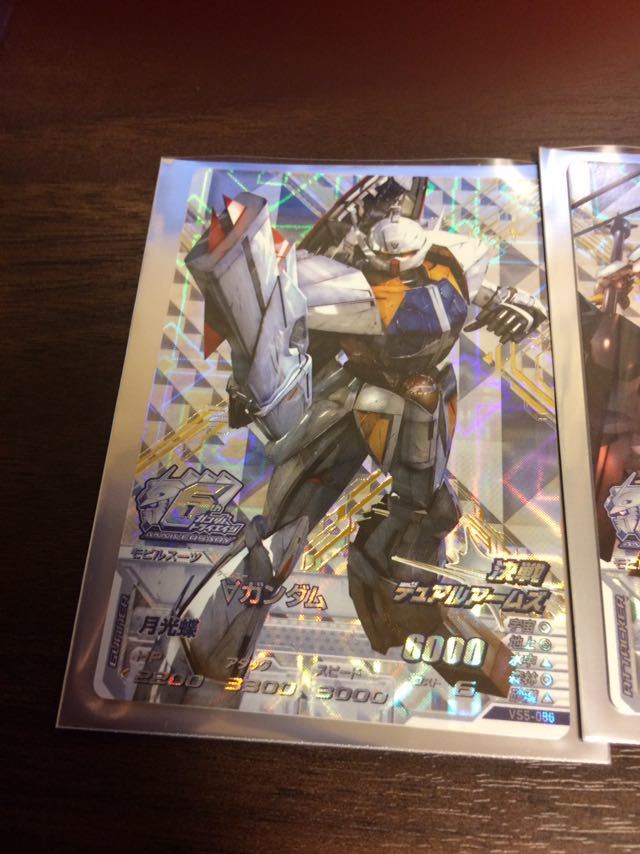 カードダスドットコム 公式サイト | 商品情報 - ガンダムトライ