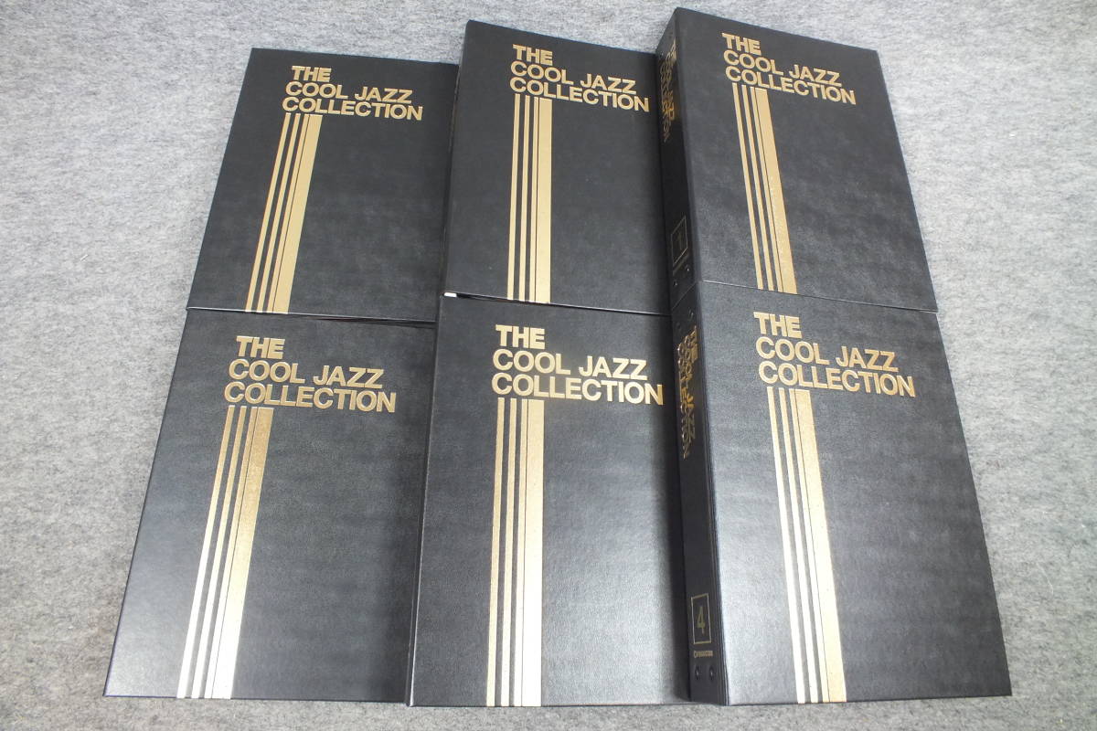 美品 デアゴスティーニ THE COOL JAZZ COLLECTION ８０巻 CD 80巻セット クール ジャズコレクション CD 本 未使用