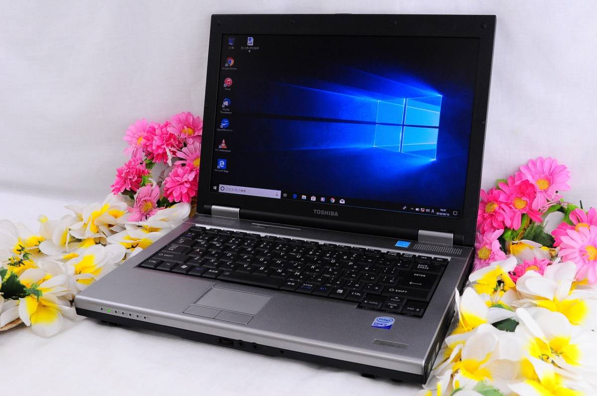 Satellite dynabook 東芝 Dynabook Core B35⁄R : - 中古パソコン