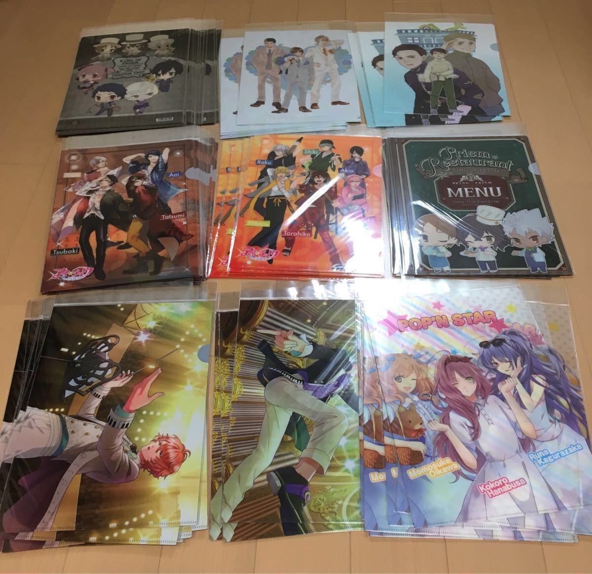 1円 クリアファイル 大量 処分 アニメ 漫画 ゲーム アイドル テニプリ 銀魂 アイナナ 初音ミク アイマス 戦ブラ 黒執事 弱ペダ ペルソナ5 クリアファイル 売買されたオークション情報 Yahooの商品情報をアーカイブ公開 オークファン Aucfan Com 1円 クリアファイル 大量 処分 アニメ 漫画 ゲーム アイドル テニプリ 銀魂 アイナナ 初音ミク アイマス 戦ブラ 黒執事 弱ペダ ペルソナ5 クリアファイル 売買されたオークション情報 Yahooの商品情報をアーカイブ公開 オークファン Aucfan Com