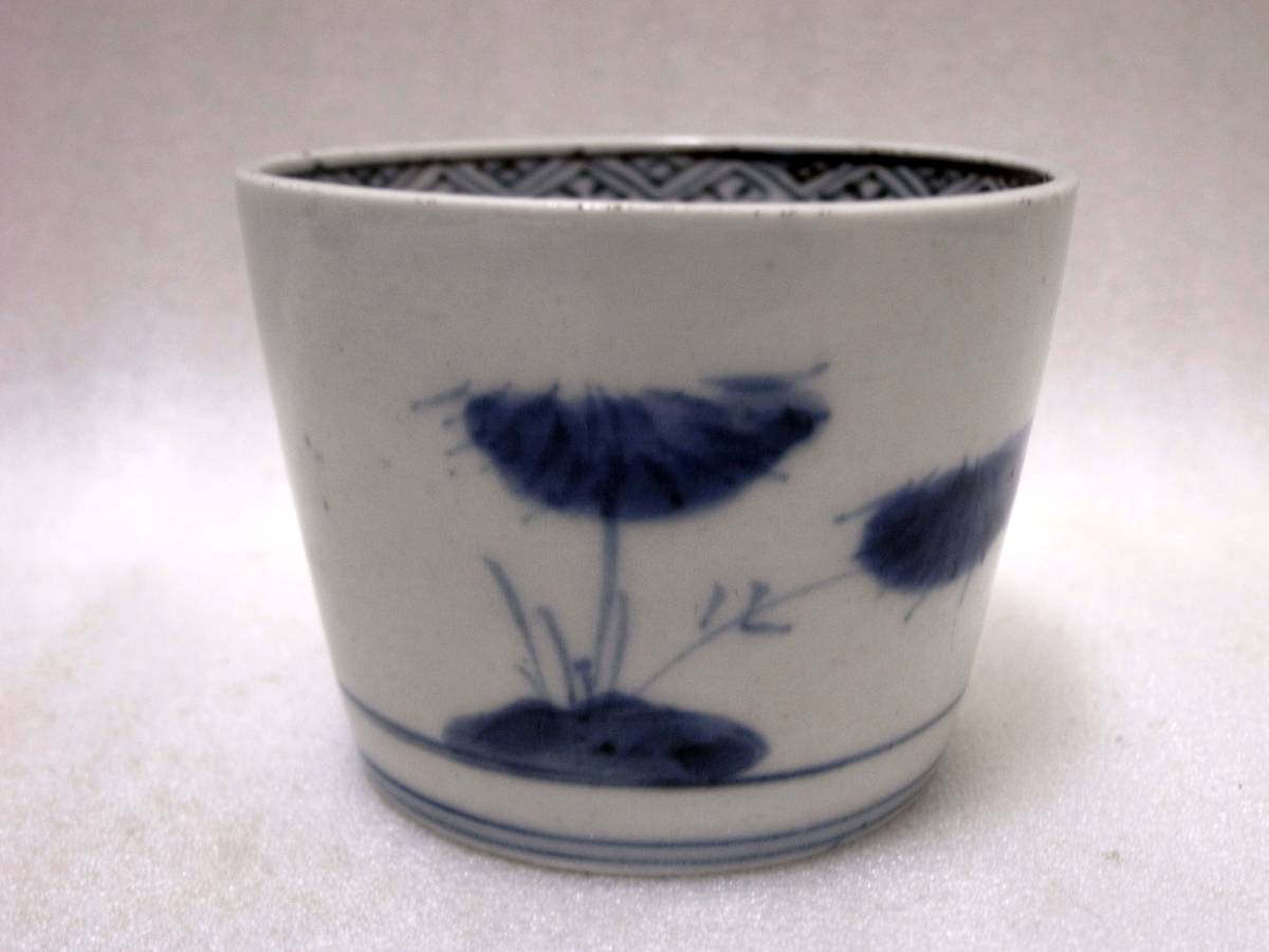古伊万里 伊万里 江戸 後期 蕎麦猪口 染付 雪中筍掘り図 古伊万里 雪中