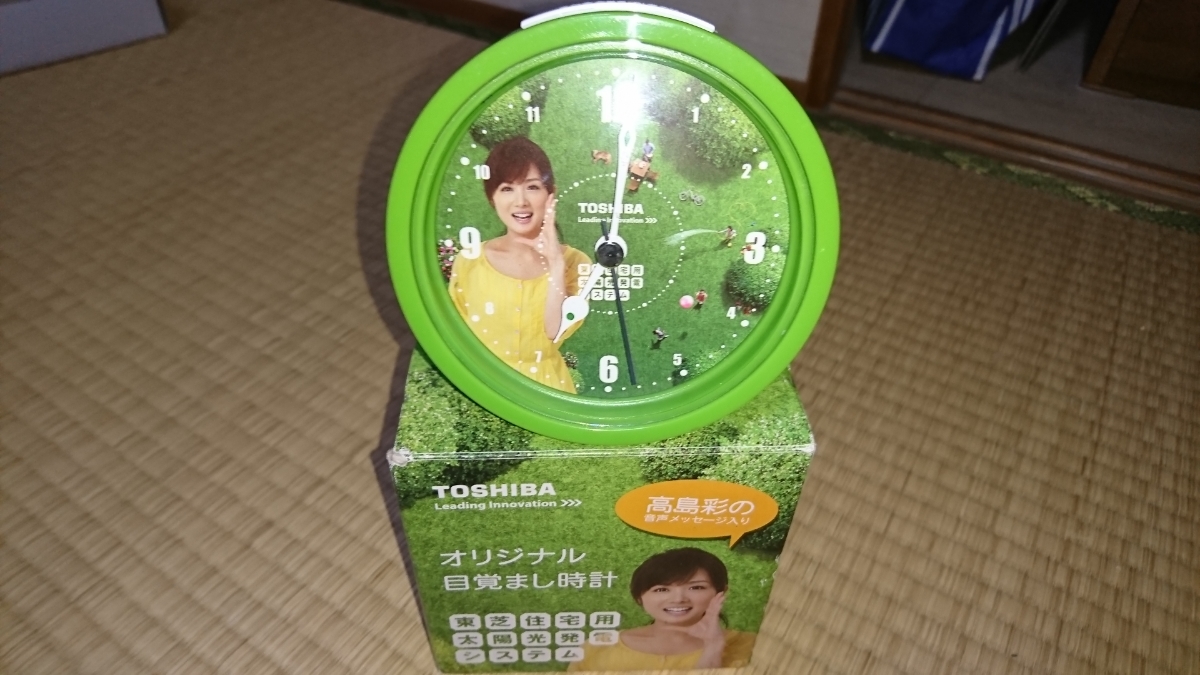 TOSHIBA　非売品　高島彩　メッセージ入り目覚まし時計 高島彩 目覚まし時計