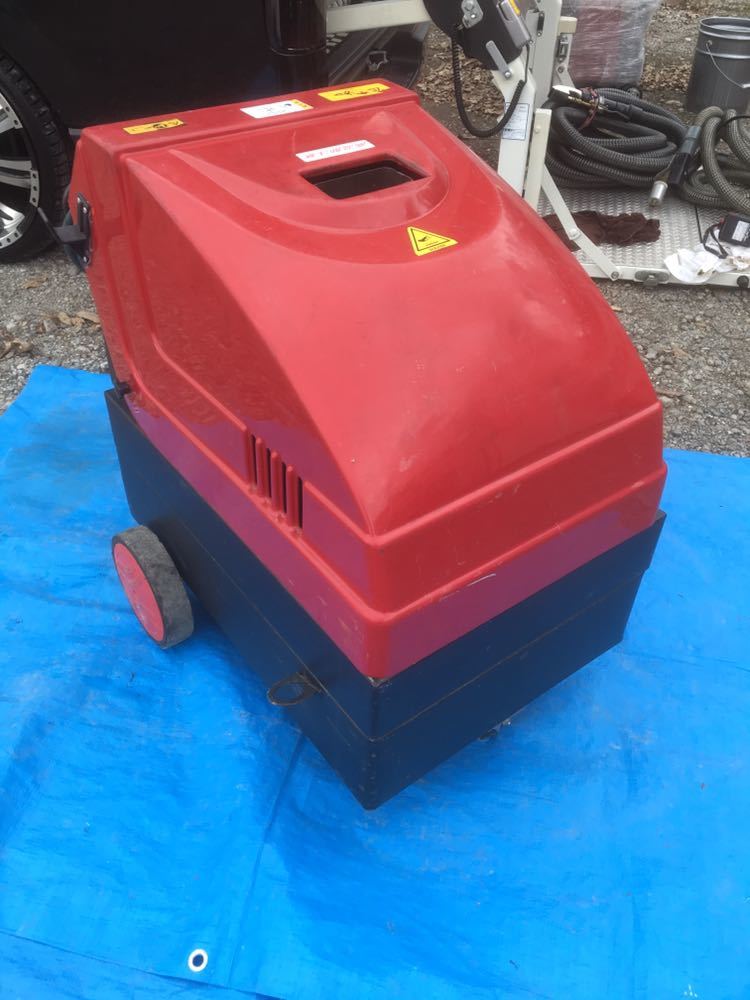 蔵王産業 ホットボックス2 高圧洗浄機用ボイラーユニット 