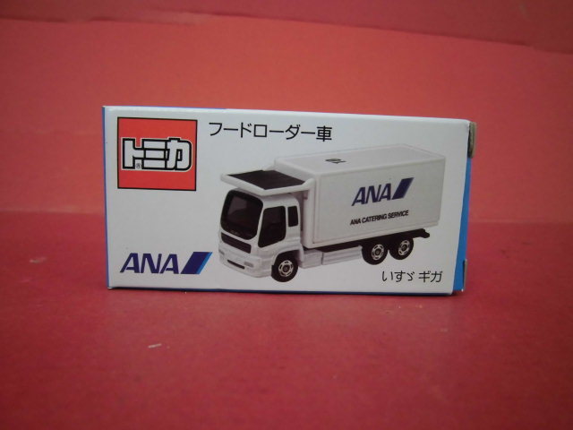 定番，限定SALE H7497-102 トミカ ANAコラボ フードローダー車 いすゞ ギガ 非売品 ⑧(建設車両、作業車)｜売買されたオークション情報、yahooの商品情報をアーカイブ公開 - オークファン 建設車両、作業車