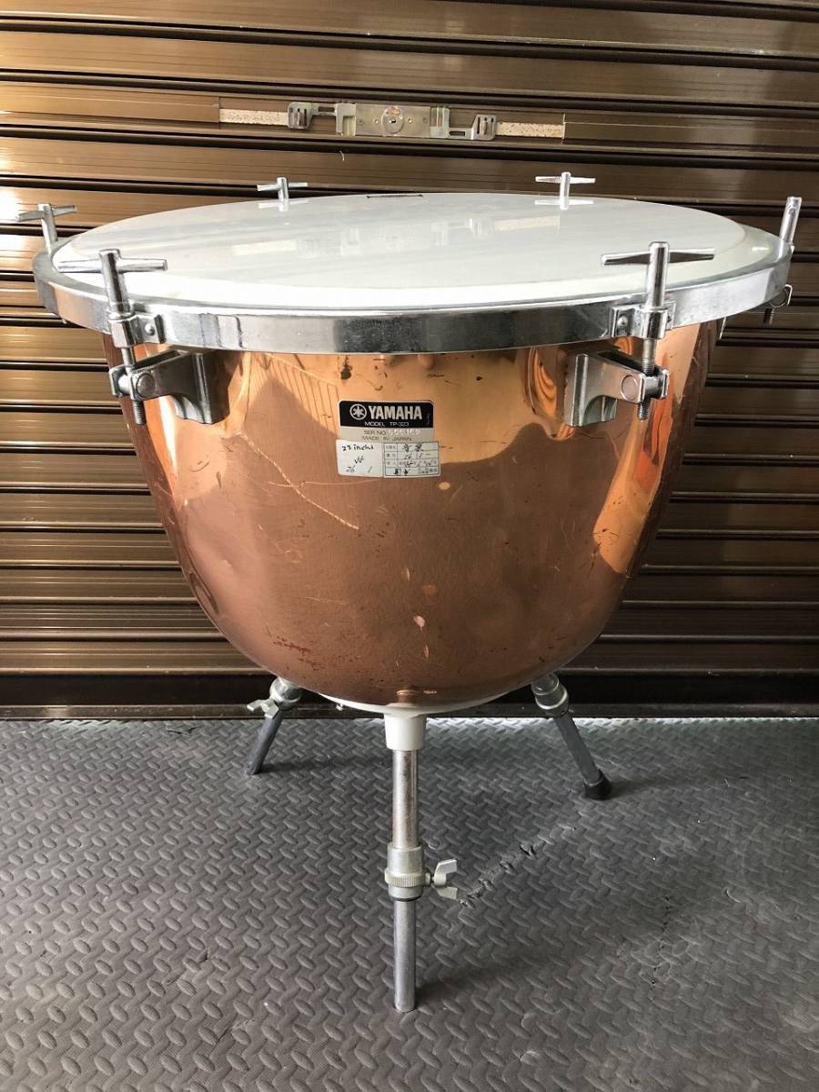 ◇良品 ティンパニ YAMAHA ヤマハ TP-323 打楽器 太鼓 - ヤマハ ティンパニ