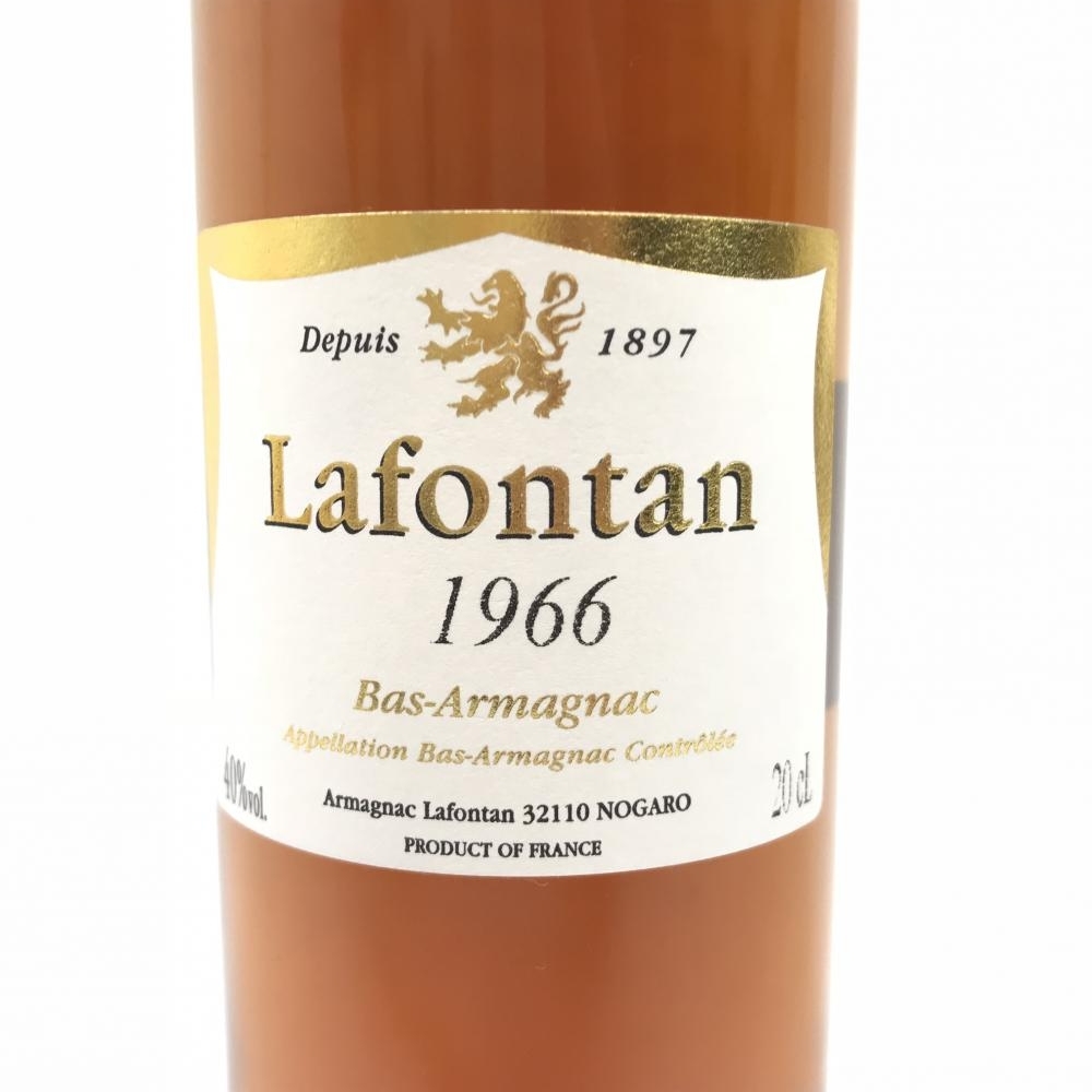 Lafontan Armagnac アルマニャック ラフォンタン 200ml - ブランデー 0