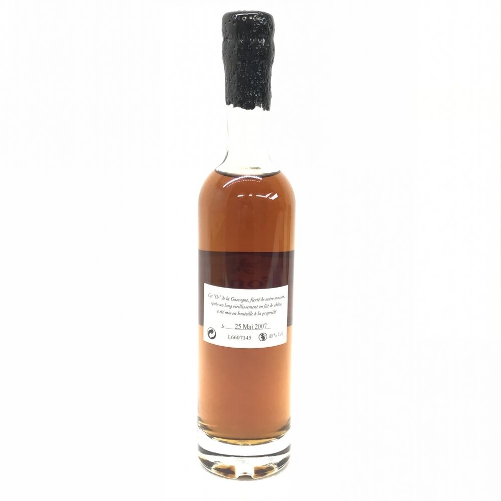 Lafontan Armagnac アルマニャック ラフォンタン 200ml - ブランデー 0