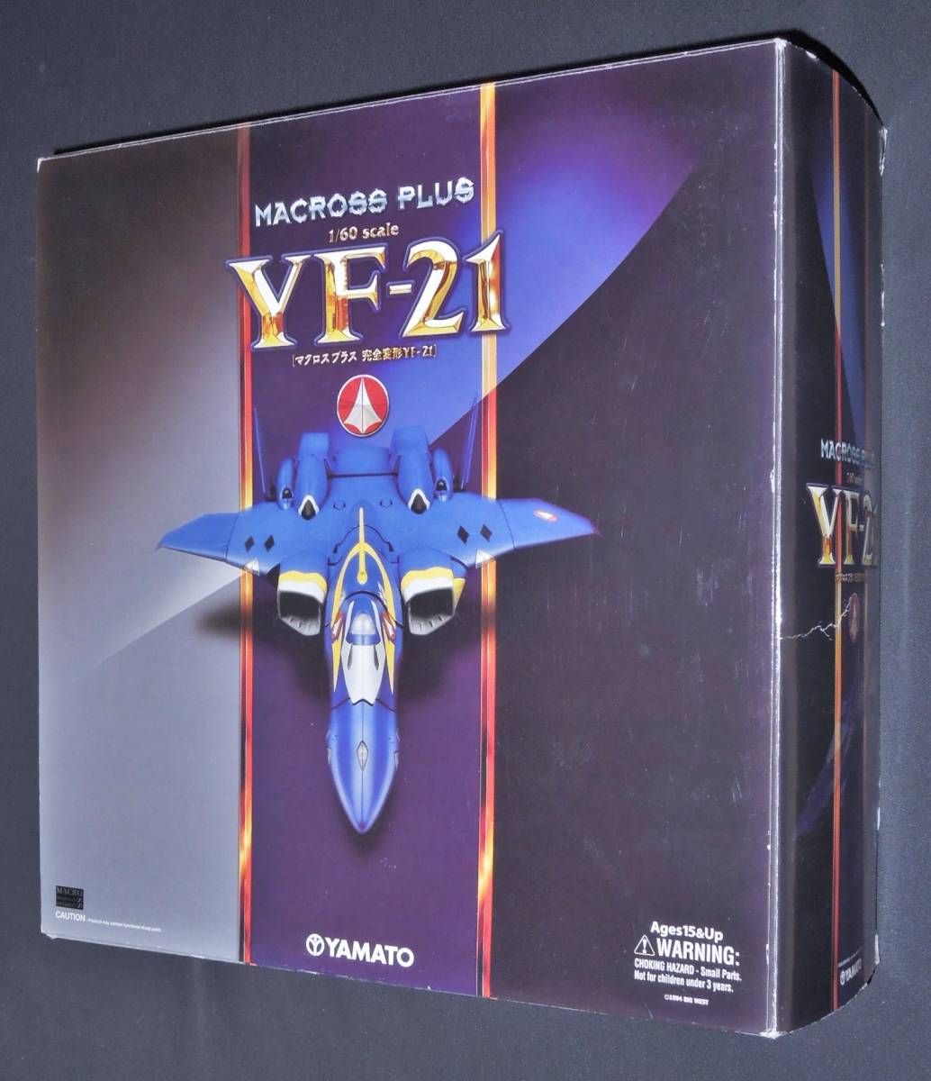 新作，新品 やまと 1/60 完全変形 YF-21 マクロスプラス ステッカー 開封品(超時空要塞マクロス)｜売買されたオークション情報、yahooの商品情報をアーカイブ公開 - オークファン 超時空要塞マクロス