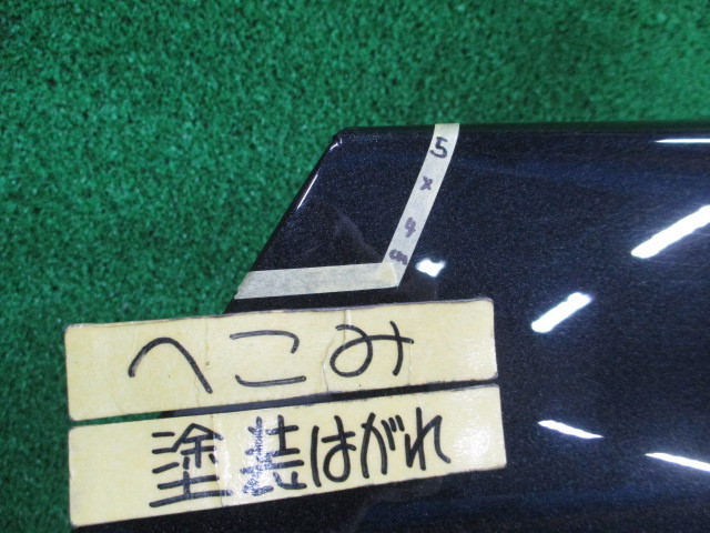 レクサス RX AGL20W/GYL20W 左フェンダー 純正 615754 29-2914☆AGL20W