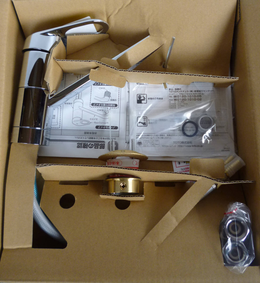 TOTO台付きシングル混合水栓　TKGG31E *新品