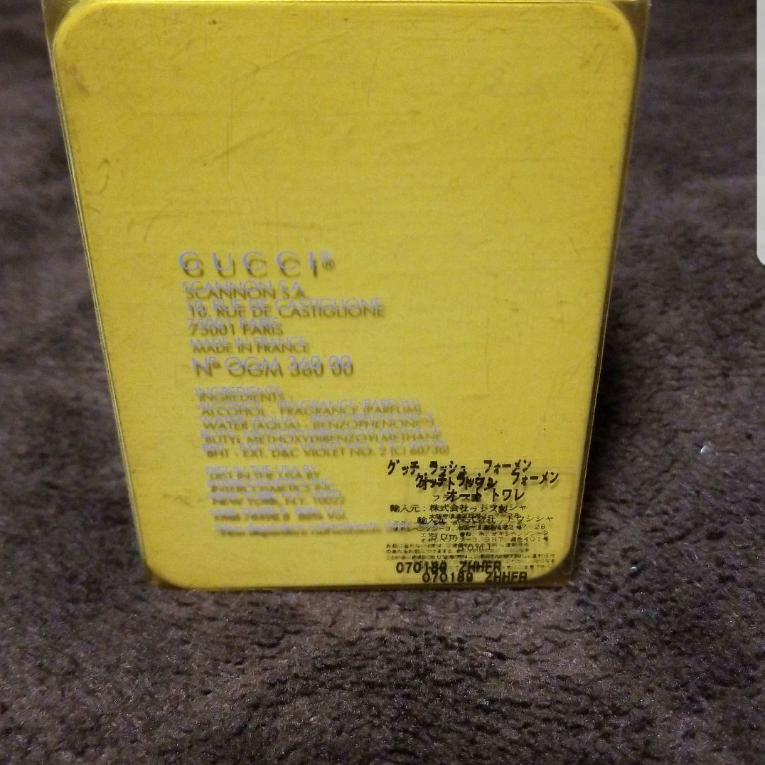 ラッシュ グッチ GUCCI フォーメン オードトワレ 50ml RUSH 香水 FOR