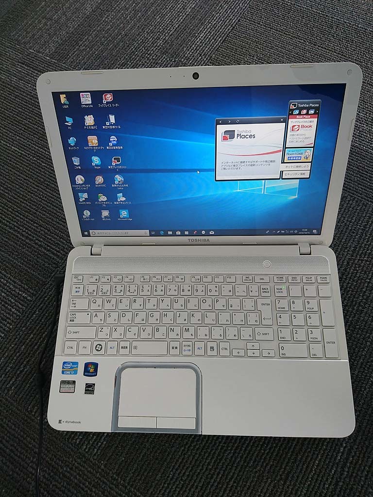 ☆東芝 dynabook T552/58 Corei7 ブルーレイ 1TバイトHDD Win10 ノート