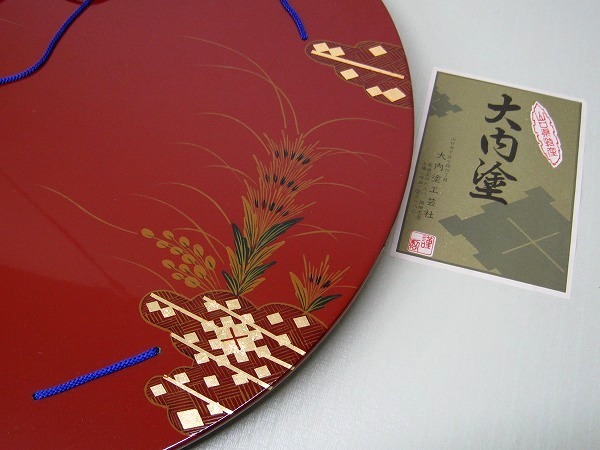 ZERO DIABOLIK Lovers LOVERS CD Drama Diabolik Zero Sakamaki - Japan Kino Floor.7 Animate Tokuten CV.櫻井孝宏☆特典付：CD