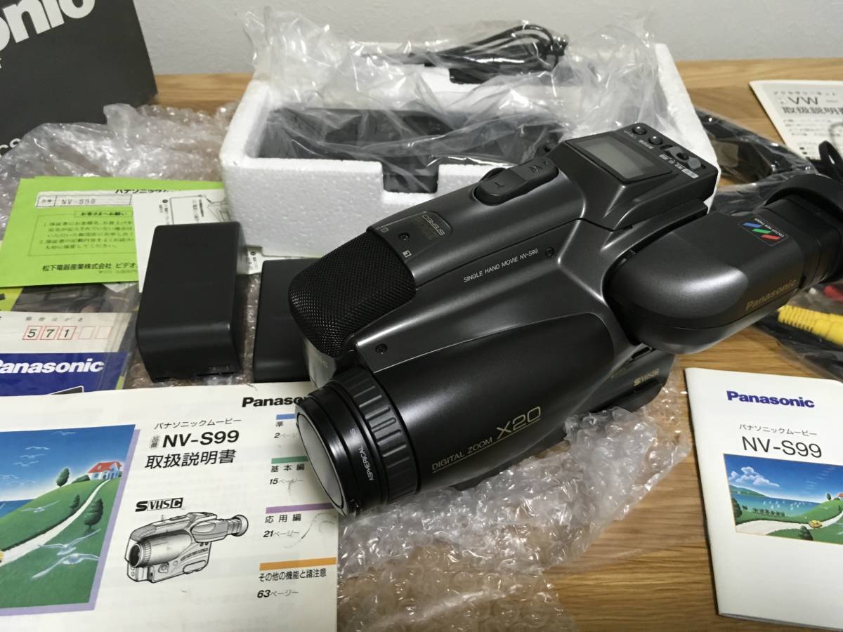 SONY ソニー CCD-TRV91 Handycam Video Hi8 ハンディカム ハイエイト 8